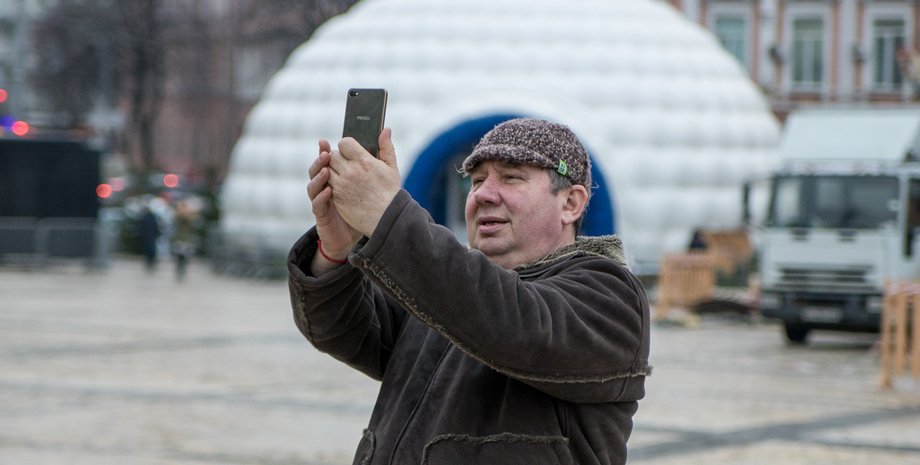 Фото: Информатор Киев