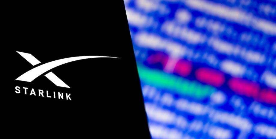 Логотип Starlink Starlink, интернет Starlink