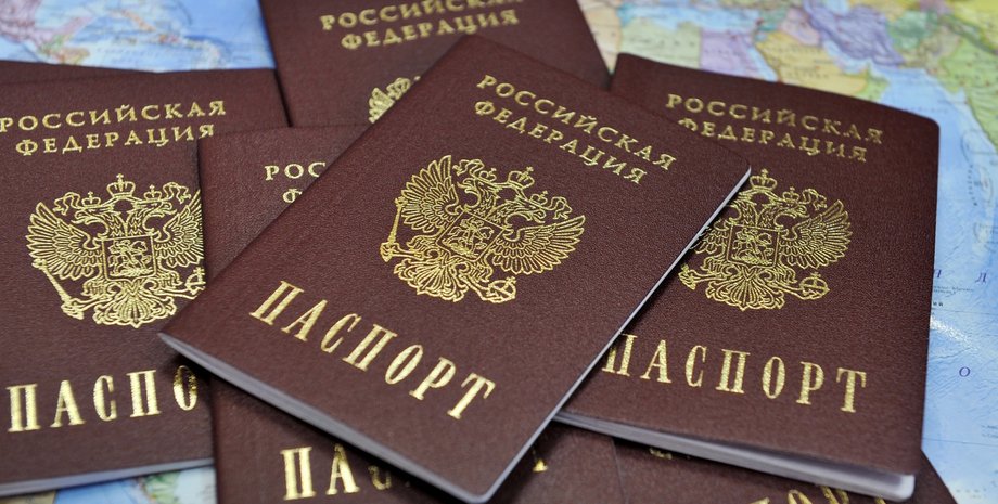 Фото: MigrantInform.ru