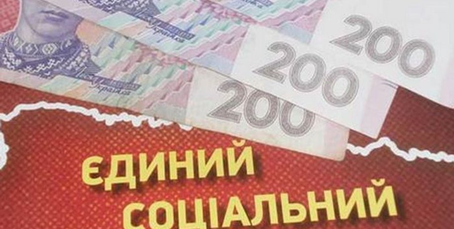 Фото: Вечерний Харьков