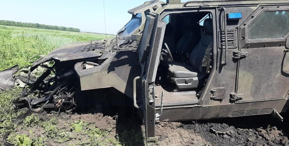 Фото: Офис Генпрокурора