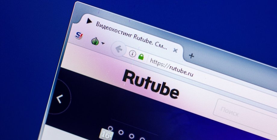 RuTube, відеохостинг, сайт