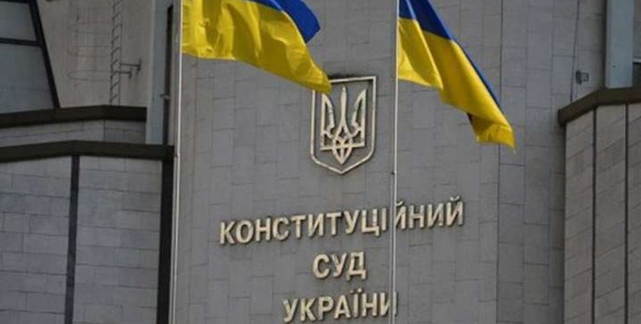 Фото: "Протокол"