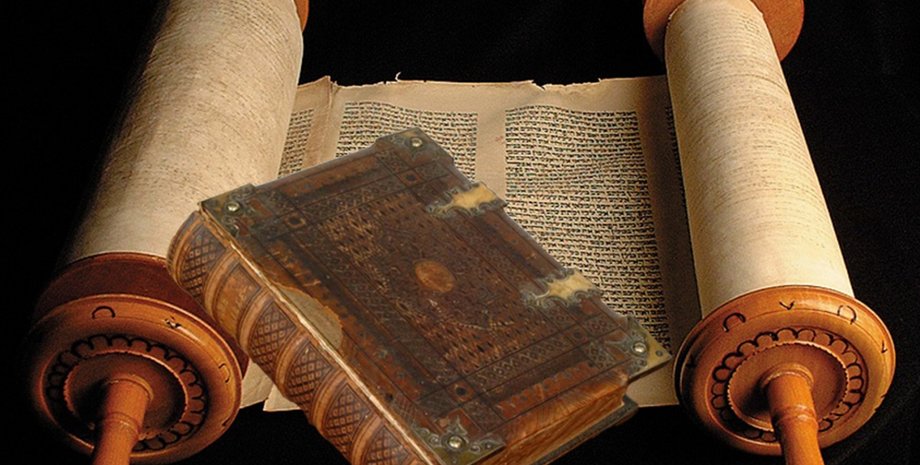 Ветхий завет / Фото: ndnews.it