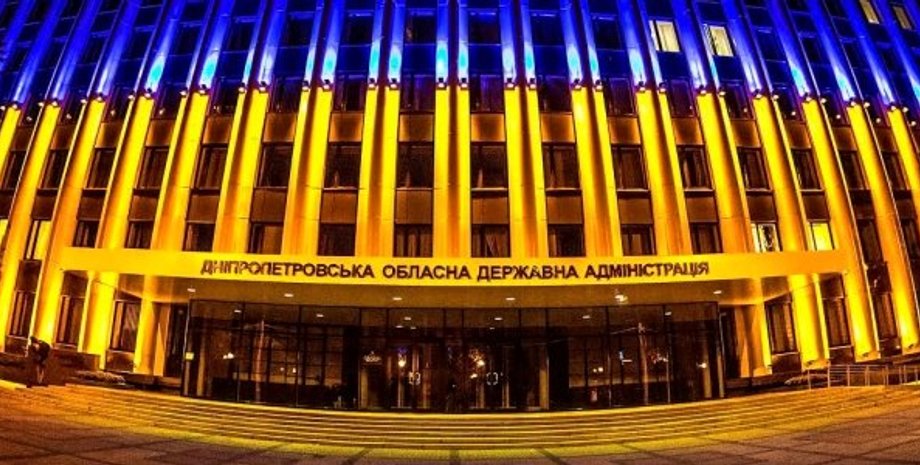 Фото: Информатор