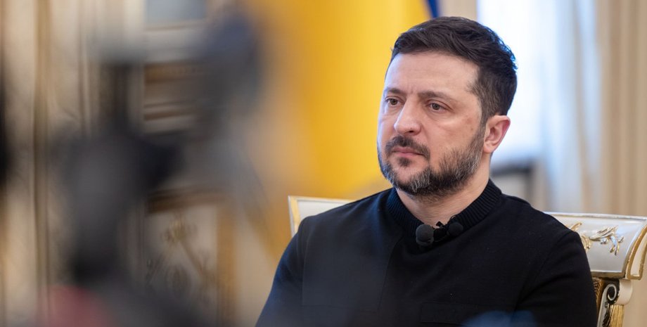 Зеленский Зеленский поручил правительству