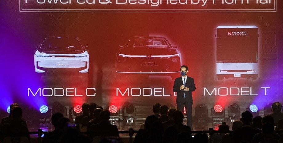 Автомобили Foxconn, Foxconn, Foxtron, Foxtron Model C, Foxtron Model E, электромобили Foxconn