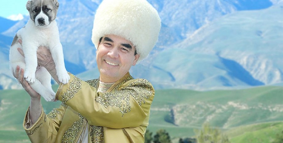 Туркменистан