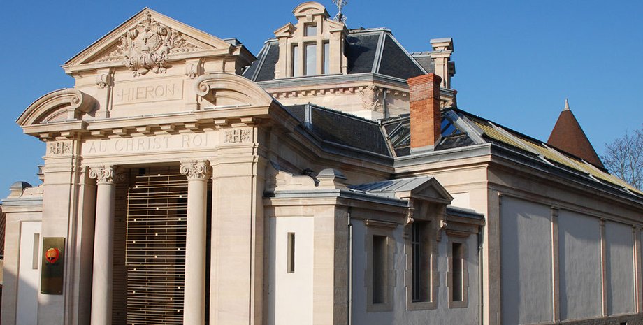 Музей Хиерона