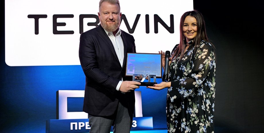 Terwin, нагородження