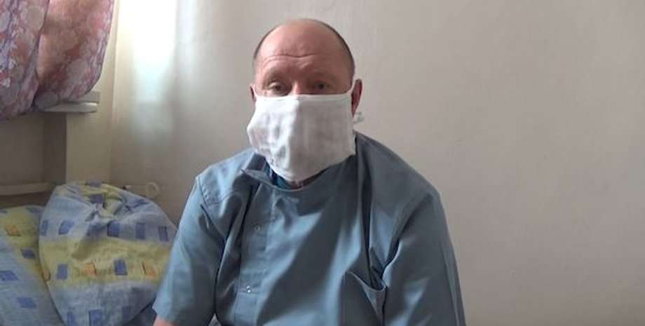 Фото: скриншот