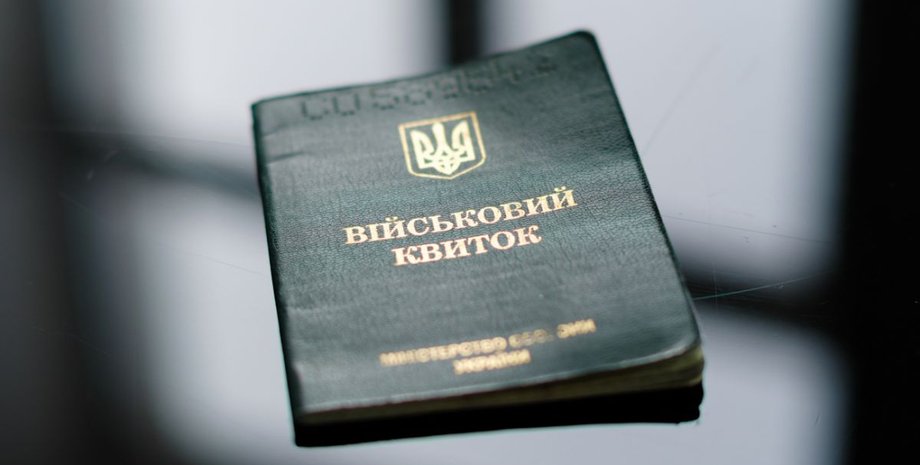 Вениславский предложил внести изменения в законопроект о мобилизации студентов