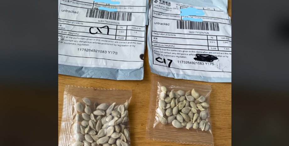 Фото: Facebook/Washington State Department of Agriculture