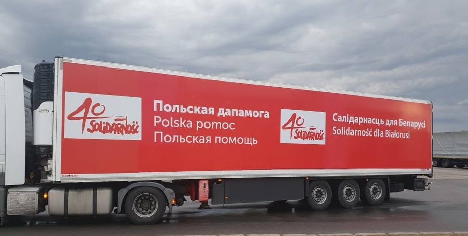 Фото: twitter.com/michaldworczyk