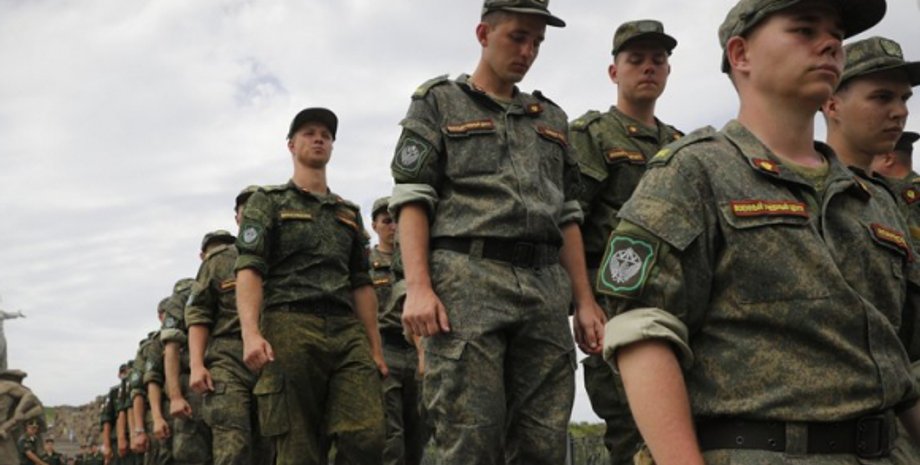 Курсанты РФ