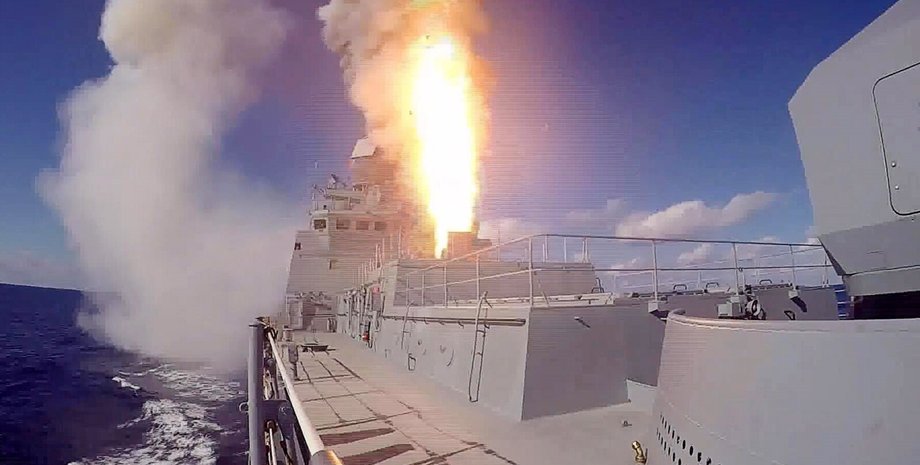 Пуск ракет "Калібр" з російського корабля