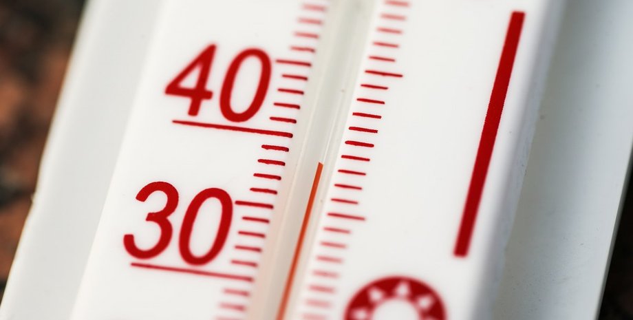 Фото: УНИАН