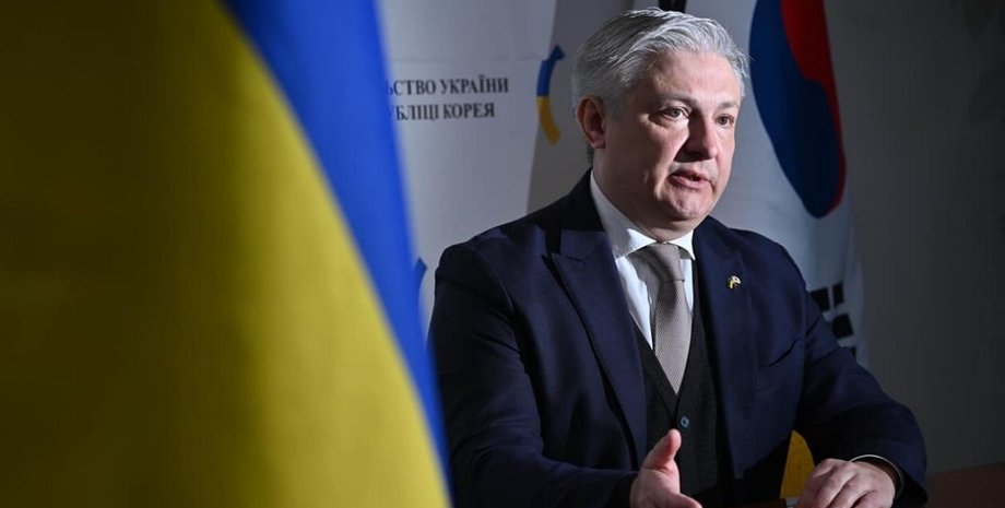 МИД Пономаренко спецпосол Пономаренко