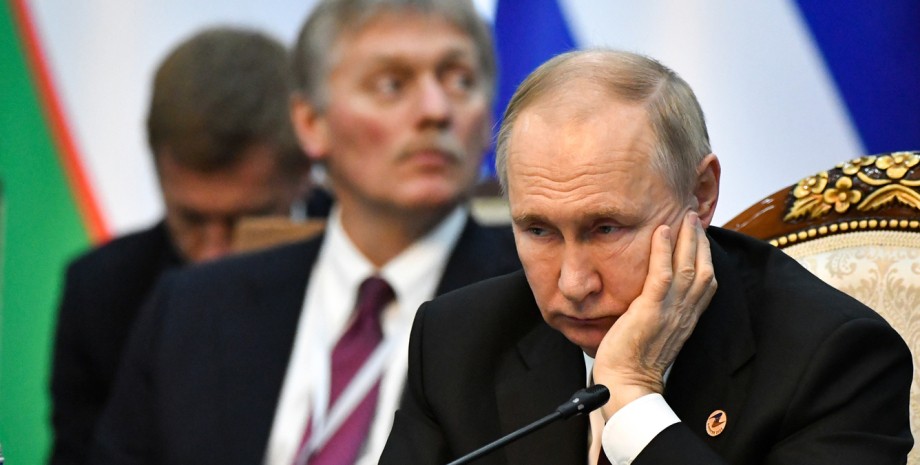 Владимир Путин Владимир Путин