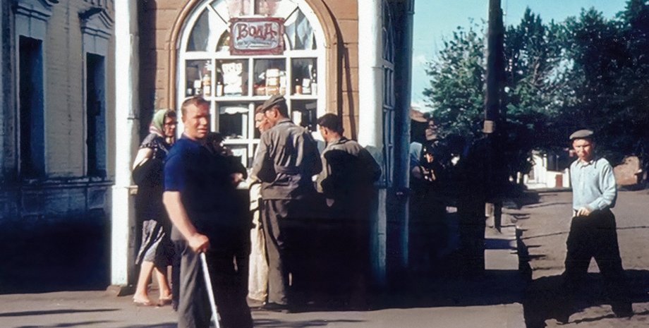 Кадр из фильма