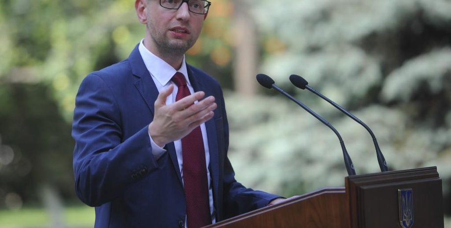 Арсений Яценюк / Фото: пресс-служба Кабмина