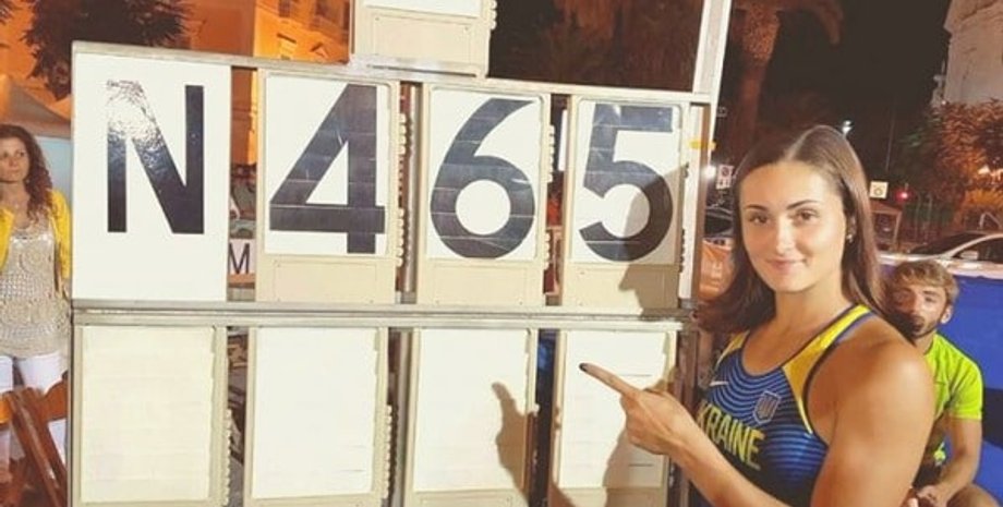 Марина Килипко / Фото: uaf.org.ua