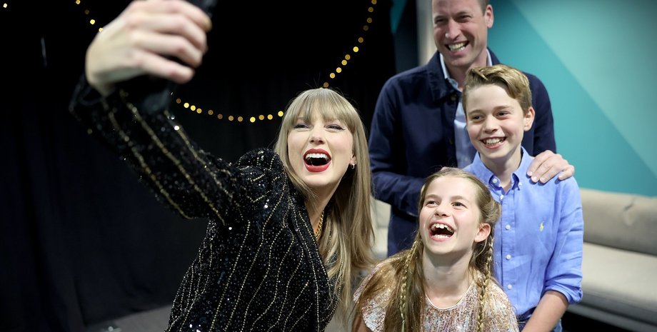 принц Уильям, принцесса Шарлотта, принц Джордж, Тейлор Свифт
