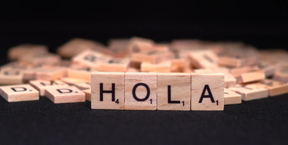 Испанская версия игры в Скрабл Скрабл, игра, слова, привет