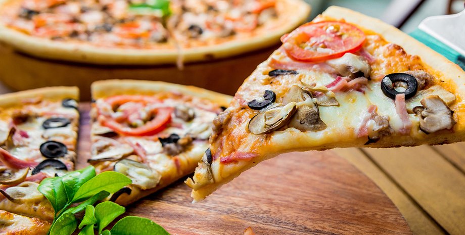 Фото: smilepizza.com.ua