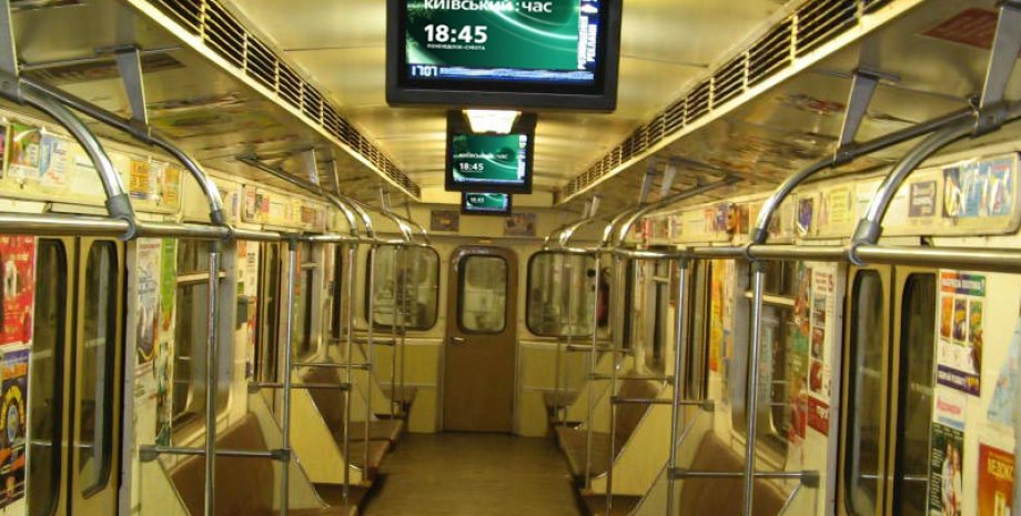 Вагон киевского метро