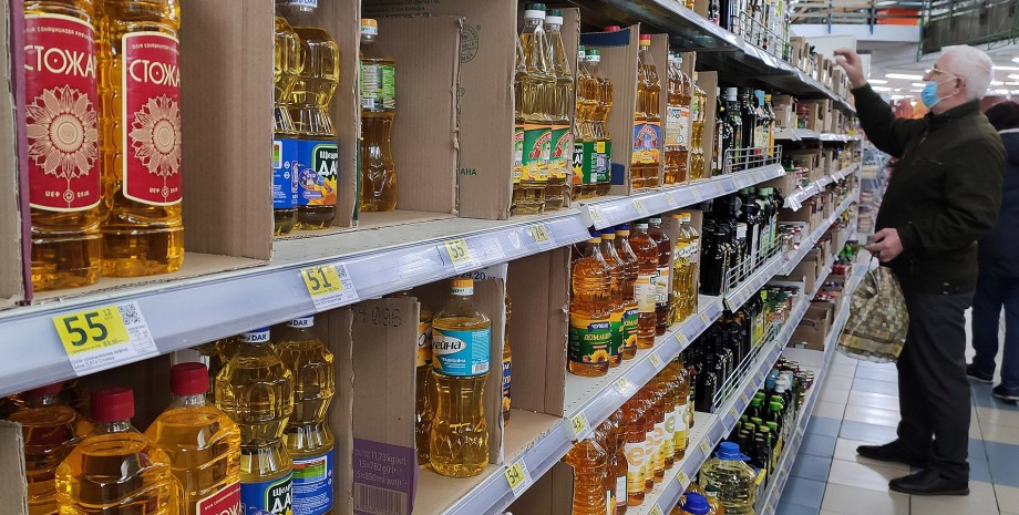 цена на подсолнечное масло, Цены на продукты в Украине