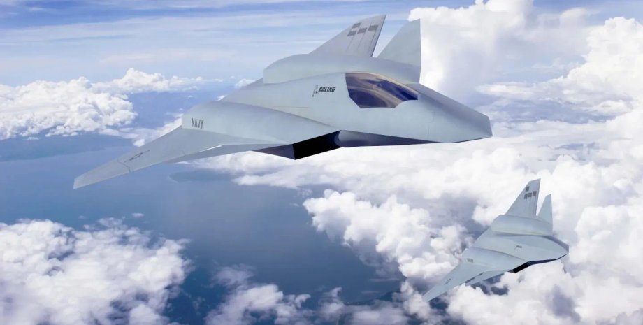 розробка F/A-XX