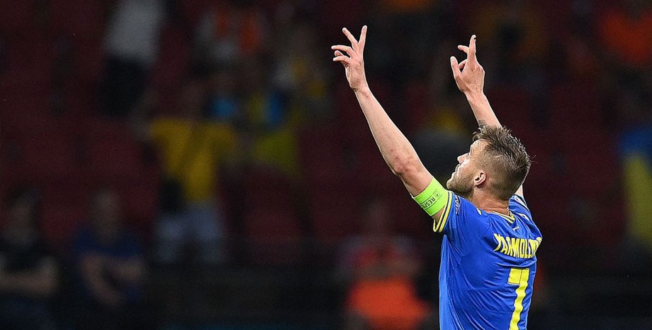 Андрій Ярмоленко збірна України