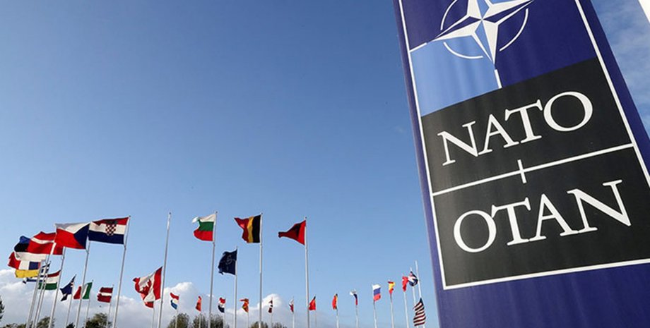 НАТО