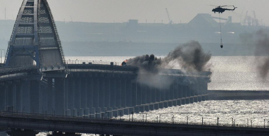 атака Крымский мост, взрыв Крымский мост