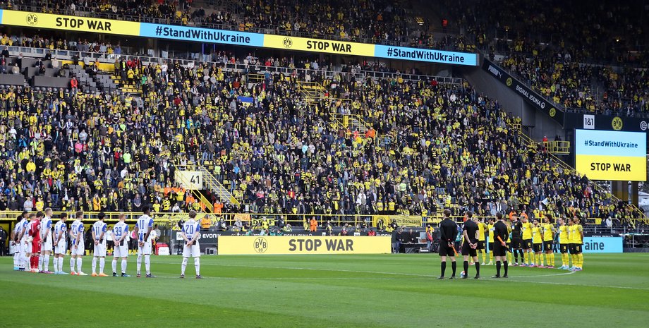 Бундеслига