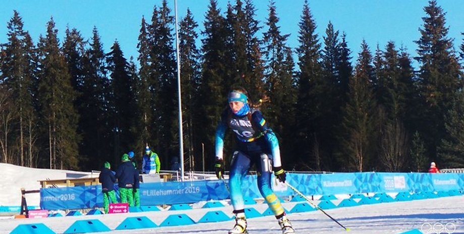 Фото: noc-ukr.org