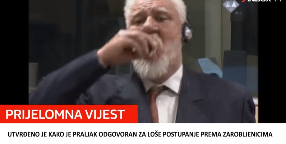 Скриншот: youtube.com / Index.hr Portal