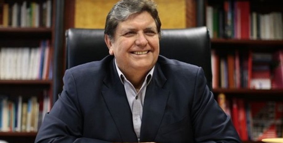 Фото: americatv.com.pe