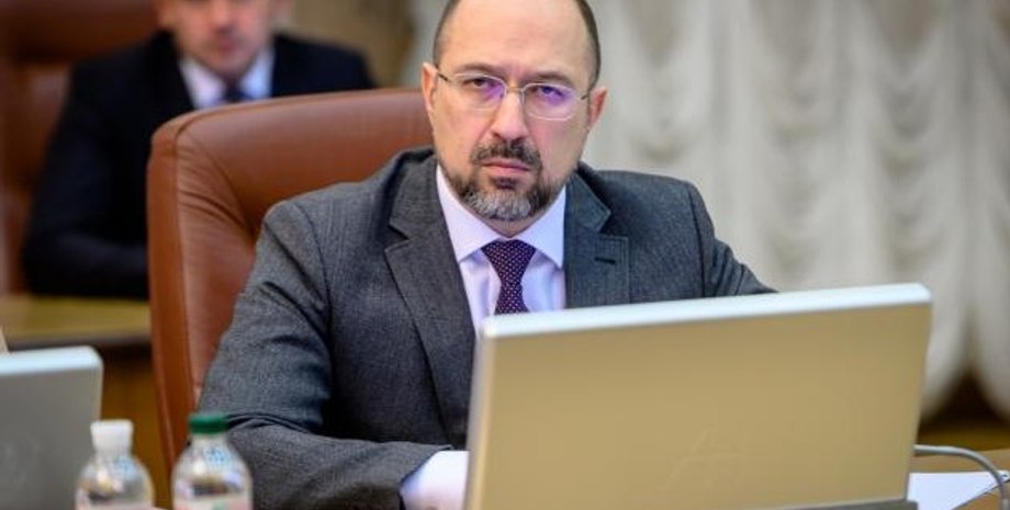 Денис Шмыгаль / Фото: УНИАН