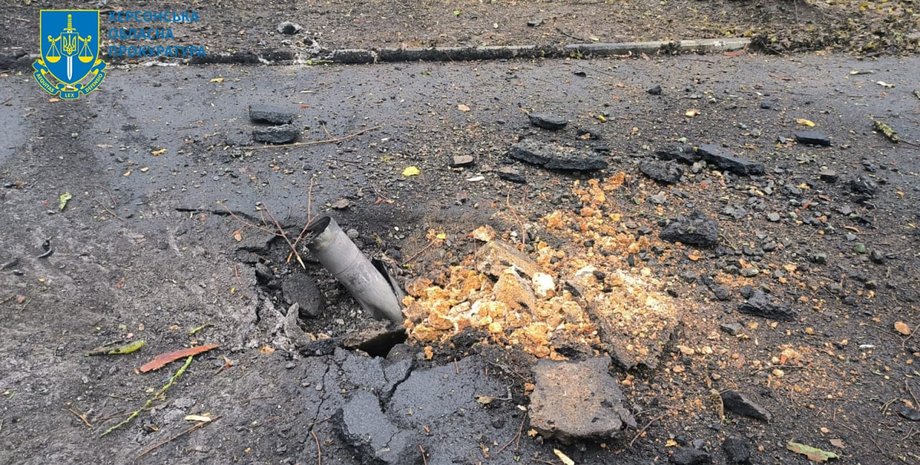 снаряд, асфальт, херсон