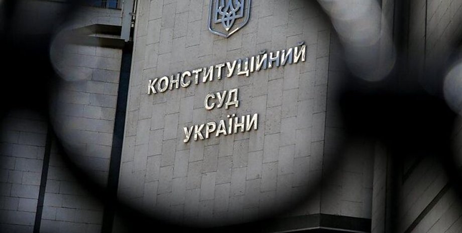 Фото: Vchasno.ua