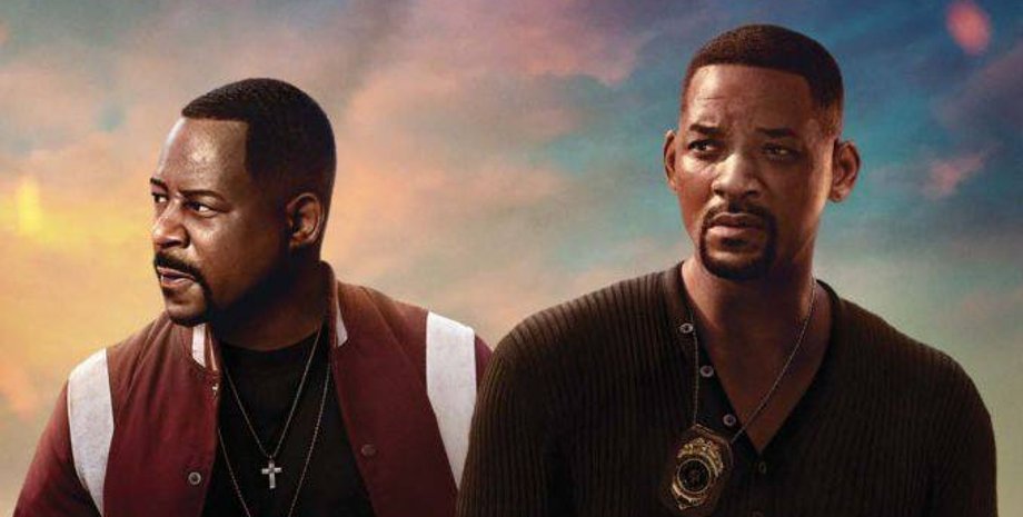 Плохие парни 4