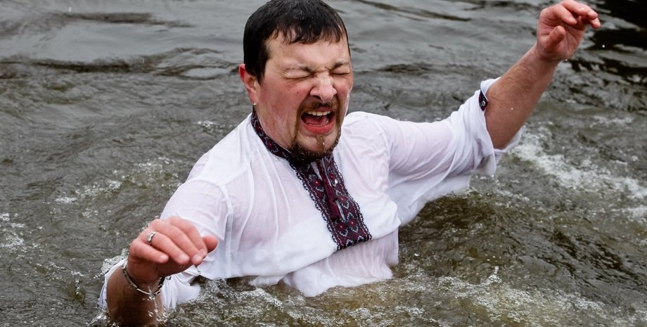 крещение, прорубь, купание, религия, мужчина