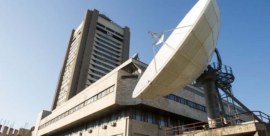 Фото: the-village.com.ua