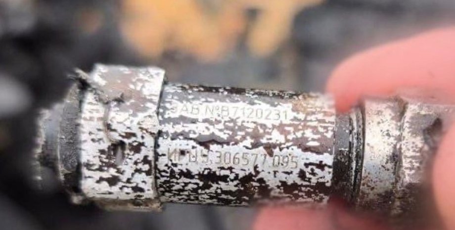 Обломки ракеты Спикер МИД обратился к гражданам