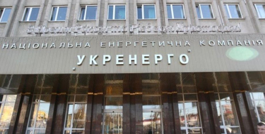 Фото: QHA Агентство Крымские Новости