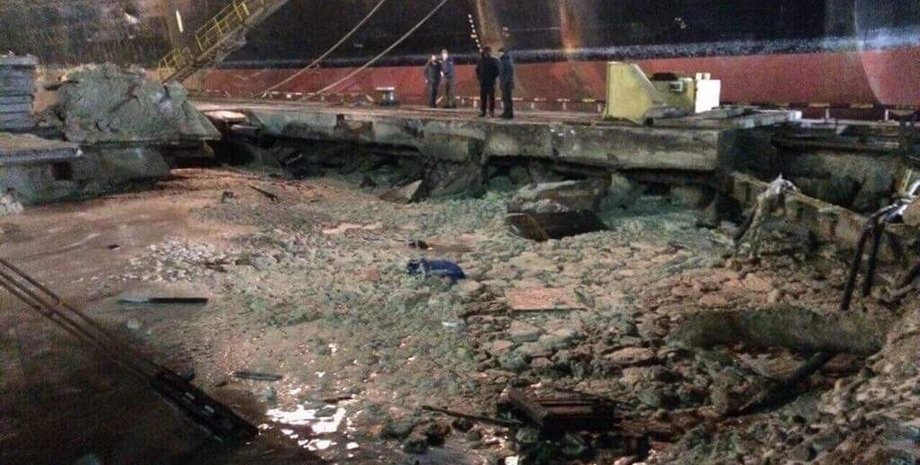 Фото: 04868.com.ua