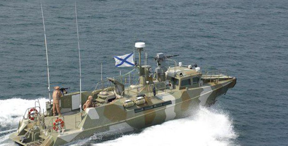 Фото: function.mil.ru