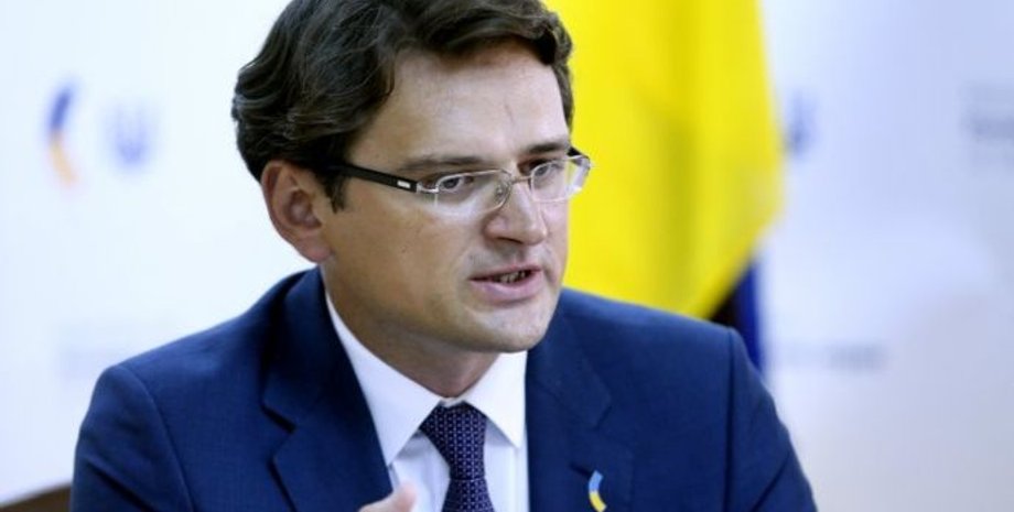 Фото: Украинская правда